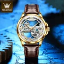 Mechanical wristwatch leather strap