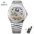 Silver White