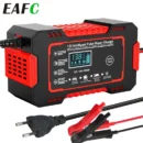 Fast, Safe & Intelligent Charging