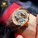 Mechanical wristwatch leather strap